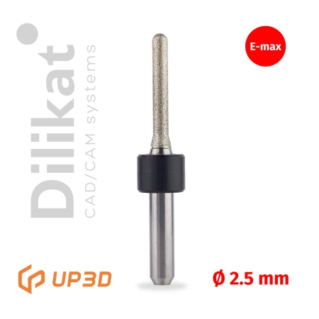 Фрезы Up3D, E-max, 2.5 мм, E-max, Up3D